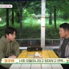 ‘김구라 子’ 그리 “친모에게 경제적 지원 