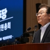 검찰, ‘쌍방울 대북송금’ 이재명 기소…제3자뇌물 혐의