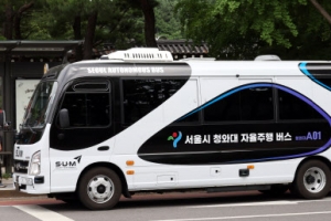 ‘유로로 운행 재개한’ 청와대 자율주행버스