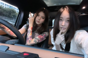 안전벨트 미착용?…전종서 “걱정마세요” 즉각 해명