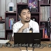 유병재 “응급실行…간수치 2000”