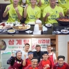 손흥민·김민재 ‘신도림 조기축구회’ 떴다