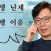 표현의 고유성