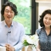 “여에스더 화교 아냐?” 황당 소문에…놀라운 가문 이력 공개했다