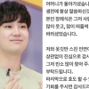 ‘모친상’ 유재환 “장례식 떠들썩하길…마지막 효도 기회 달라”