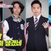 김윤아♥김형규, 키 183cm 아들 공개…“