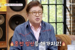 늦둥이 낳은 ‘79세’ 김용건 “첫째 아들 하정우, 혼전임신”