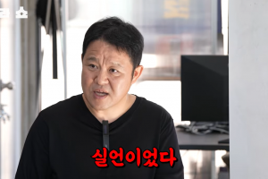 김구라 “‘이 직업’ 대부분 인성 안 좋다던 말…실언이었다” 결국 사과