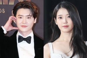 ‘결별설’ 이종석, ♥아이유 콘서트 포착…애정 과시