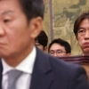 thumbnail - 손흥민 부르더니 줄줄이 불참…‘축구협회 청문회’ 결국 연기