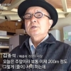 ‘100억 빚’ 호소하더니 한 달 만에 “재산 500억” 과시한 개그맨