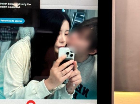 ‘양성애 고백’ 女아이돌, 동성 연인과 ‘입맞춤 사진’ 공개