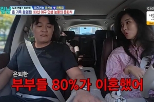 ‘추신수♥’ 하원미 “은퇴한 야구선수 80% 이혼” 의미심장 말 남겨