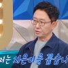 아나운서 출신 손범수 “내 후계자는 아이유” 깜짝 고백, 이유는