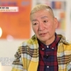 ‘8번 이혼’ 유퉁, 늦둥이 딸 살해·성폭행 협박 충격에 쓰러져