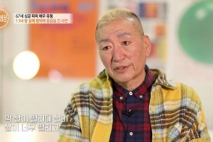 ‘8번 이혼’ 유퉁, 늦둥이 딸 살해·성폭행 협박 충격에 쓰러져