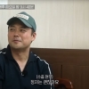 ‘46세’ 전현무 결심한 ‘정자 냉동’…“결국 폐기” 속출한 이유