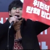 “계엄 환영! 간첩 사형!”…‘탄핵 반대’ 