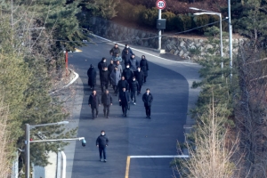 공수처, 체포영장 집행 불가능 판단…집행 중지