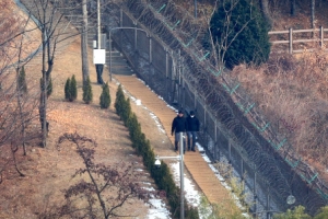 철조망 설치된 대통령 관저 담장