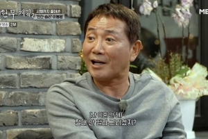 “사채이자 月600” 이봉원, 박미선과 이혼 안 한 진짜 이유