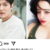 박봄 사흘만에 또 이민호 사진 올리며 “내 