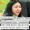 “몰래 하는 것”…‘27세’ 홍주연, ‘47세’ 전현무와 열애설에 의미심장 발언