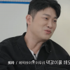 에픽하이 ‘디스’한 다이나믹 듀오 “아무리 택갈이 해도…”