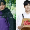 thumbnail - “김수현 사진 슬슬 내려”…故김새론 교제설 부인에도 광고계 ‘움찔’