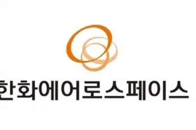 thumbnail - 한화, KAI 지분 5% 확보…‘경영 참여’로 목적도 변경