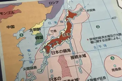 thumbnail - 日 “독도는 일본땅” 억지 교과서 대거 통과