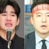 ‘명예훼손 혐의’ 김세의에 칼 빼든 김수현…“300억 손해배상 청구” 예고