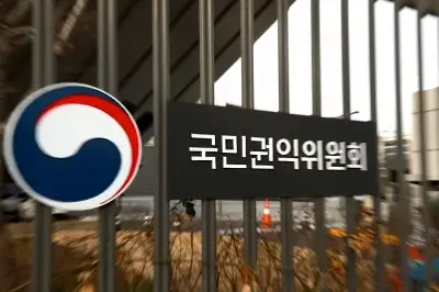 thumbnail - 전임자 복귀에…계약 기간 중 쫓겨난 기간제 교사