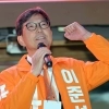 존재하지 않는 “이준석 지지율 14%” 발언의 대가…함익병 벌금 300만원