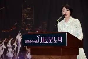 thumbnail - 배현진 “천박한 김건희·계엄 역사와 결별해야”