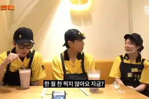 thumbnail - 이준, ‘금전 개념’ 악플 세례에 “억울하다…나도 알바 경험 있어”