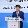 thumbnail - 조선 호황 속 ‘상가 공실 35%’ 역설…거제 ‘상생발전기금 1500억’ 재점화