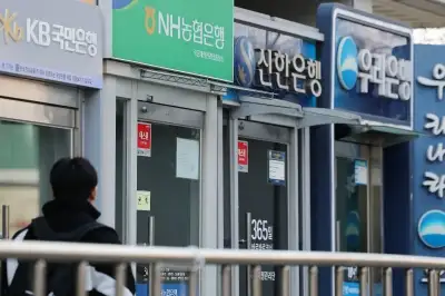 thumbnail - “3%대 없어요”…5대은행 신용대출 최저금리 14개월만에 4%대로