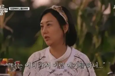 thumbnail - “걱정과 응원 감사” 장윤정, 도경완과 각자의 길…활동 넓힌다