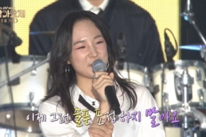 thumbnail - 故신해철, 벌써 11주기…마이크 잡은 딸·아들 “이제 슬퍼하지 말길”