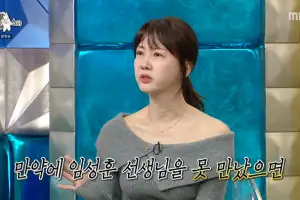 thumbnail - 박소현이 회고한 ‘국민MC’…“그가 없었다면 나도 없을 것”