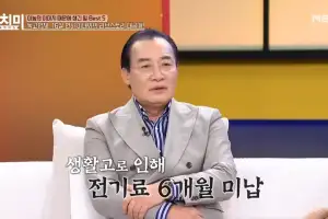 thumbnail - 독고영재, 뜻밖의 생활고 고백 “전기 끊겨 촛불로 생활”