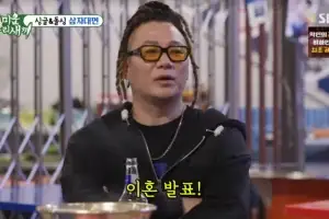 thumbnail - ‘이혼’ 윤민수, 전처와 재산 분할… “많이 나눴지만, 합의 잘했다”