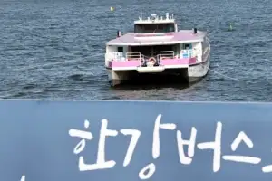 thumbnail - ‘멈춰선’ 한강버스
