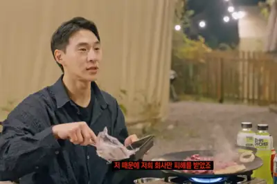 thumbnail - “회사가 피해 봤다”…밴쯔, 200만 채널 삭제시킨 윤형빈 재회