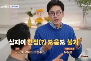 thumbnail - ‘아침마당 12년’ 김재원 아나운서 “KBS 3년간 출연금지” 왜?