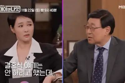 thumbnail - 김주하, 이혼 9년만에 언급 “이야기 안 하려 했는데…”