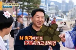 thumbnail - 여친 있는데 50번 바람피운 비결… “남자의 ‘이것’” 노하우 공개