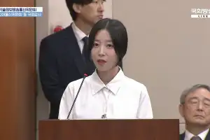 thumbnail - 국정감사 소회 밝힌 쯔양 “내가 허위사실까지 참아야 하나”