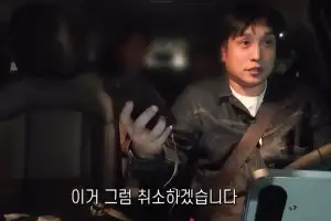 thumbnail - “취객 멘탈 나가” 제아 김태헌, 택시 기사됐다…3시간 운행 수입은?